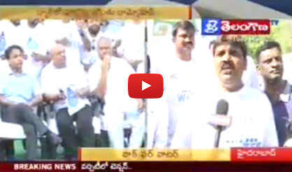 Water Awareness Rally on World Water Day 2016 | Walk for Water